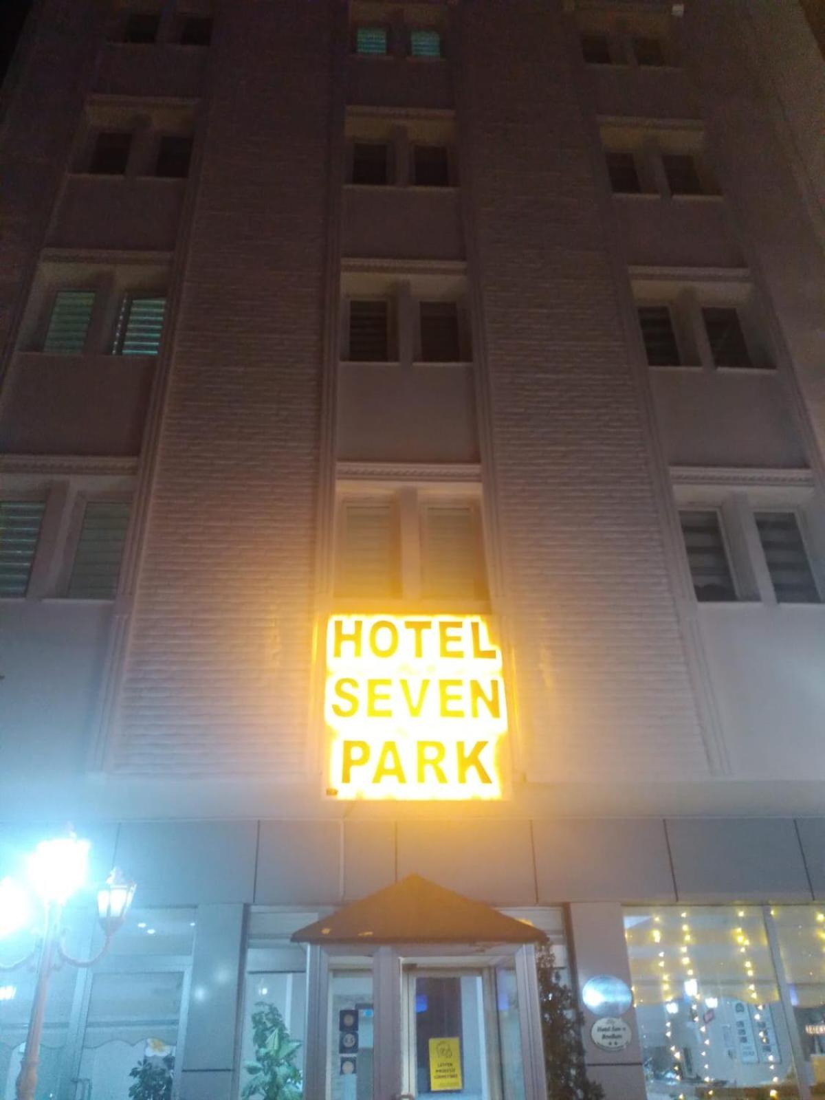 Hotel Seven Park Nevsehir Exterior photo